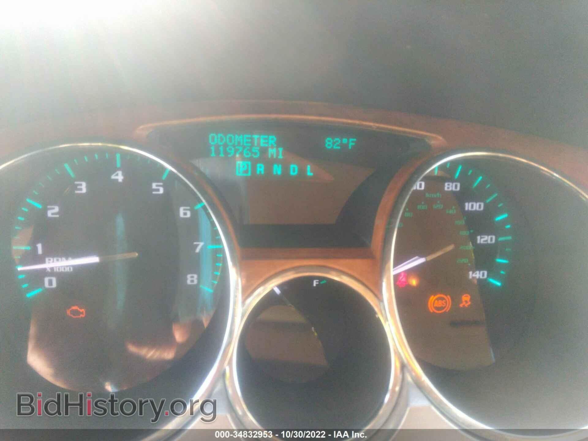 2012 BUICK ENCLAVE - VIN: 5GAKRDED8CJ105466 - Фото 7