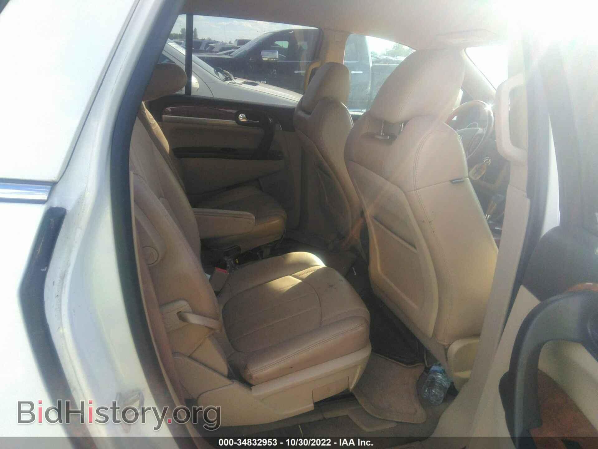 2012 BUICK ENCLAVE - VIN: 5GAKRDED8CJ105466 - Фото 8