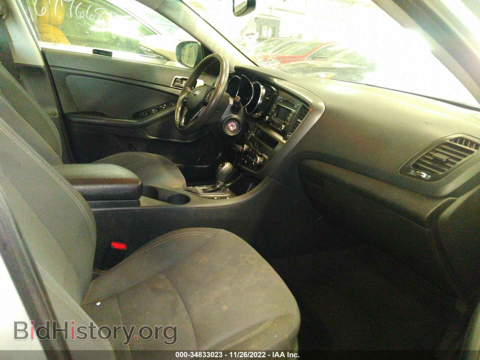 2013 KIA OPTIMA - VIN: 00AGM4A79D5441685 - Photo 5