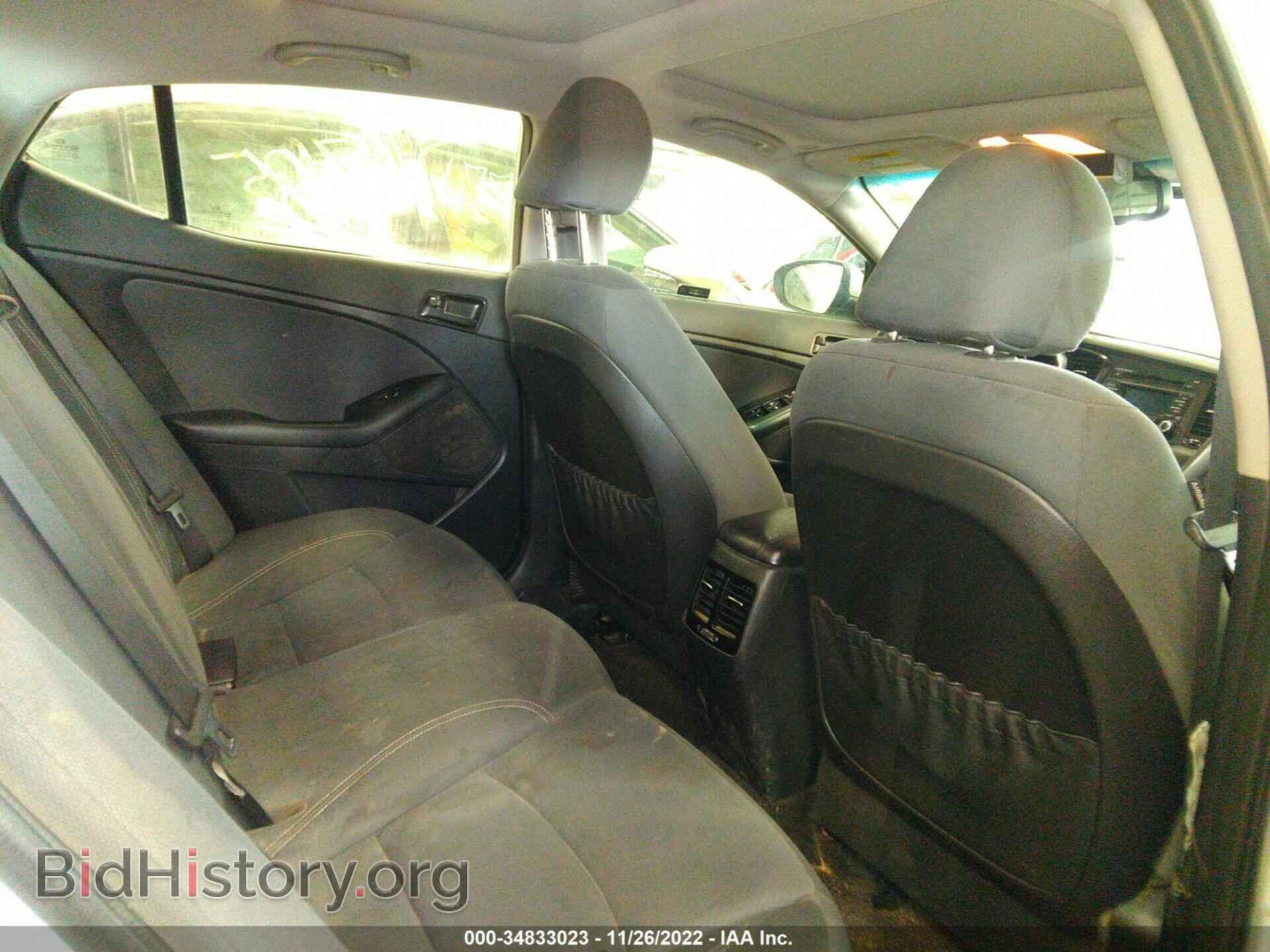 2013 KIA OPTIMA - VIN: 00AGM4A79D5441685 - Photo 8