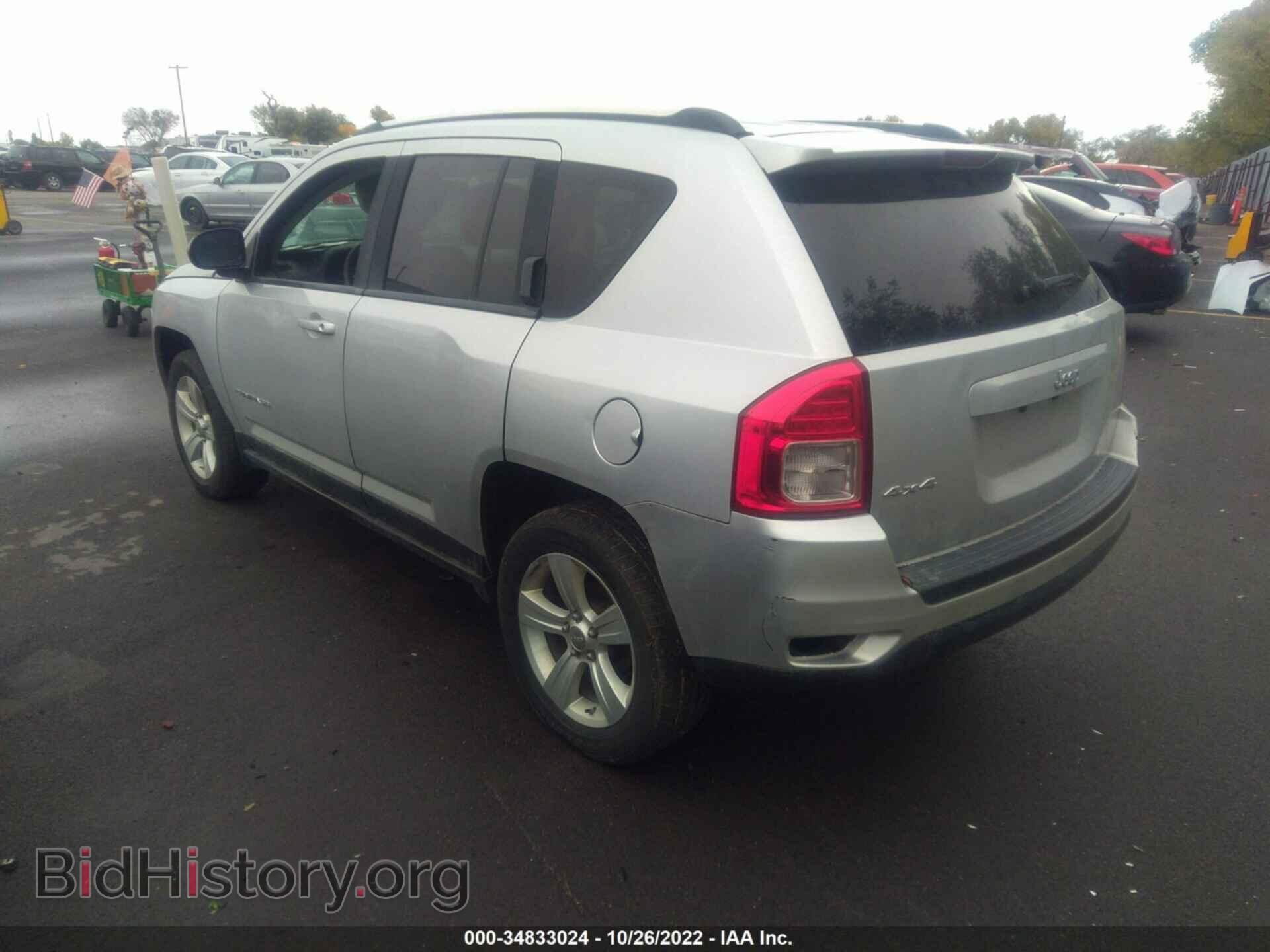 2012 JEEP COMPASS - VIN: 1C4NJDBB2CD583029 - Photo 3