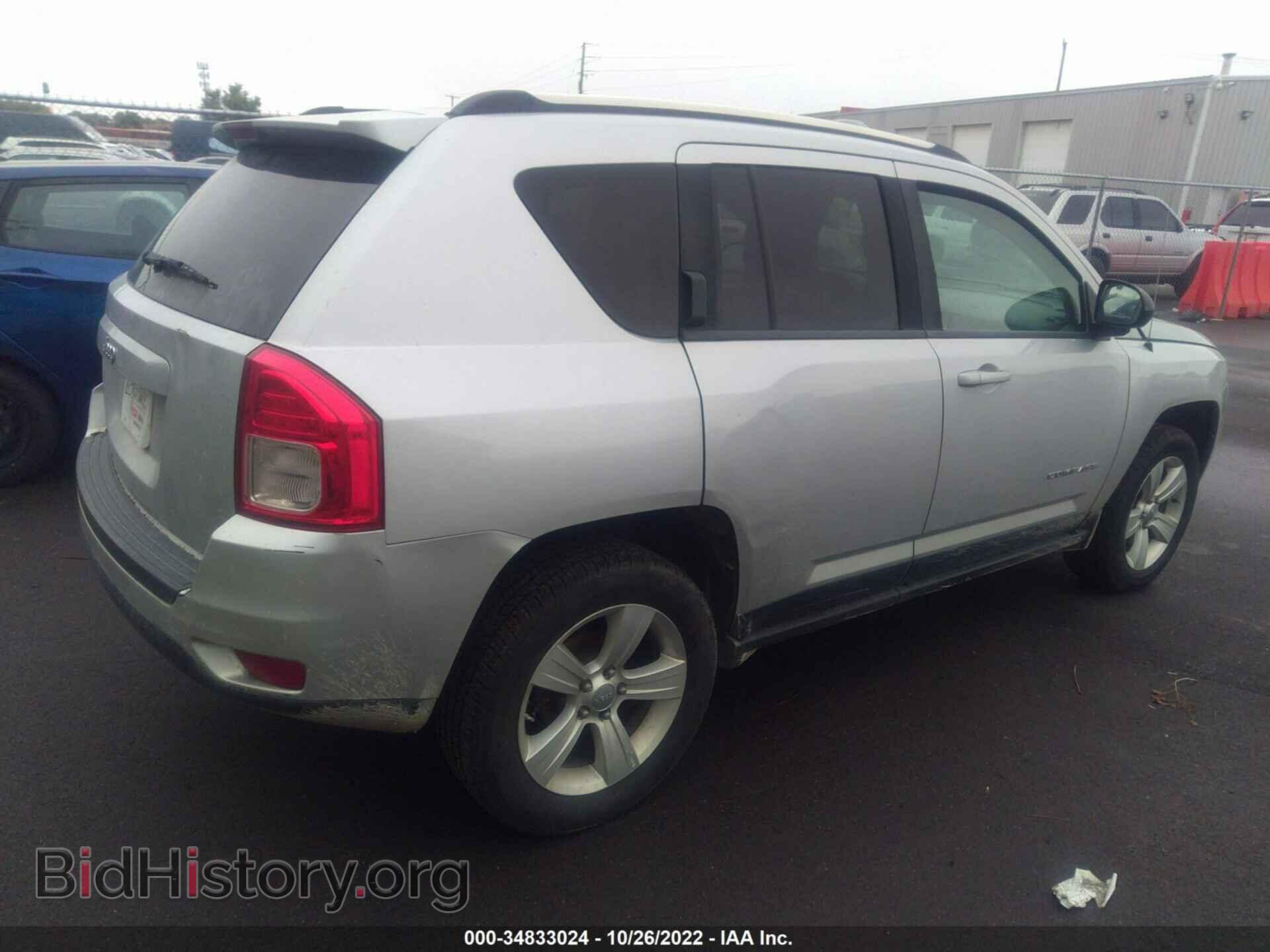 2012 JEEP COMPASS - VIN: 1C4NJDBB2CD583029 - Photo 4