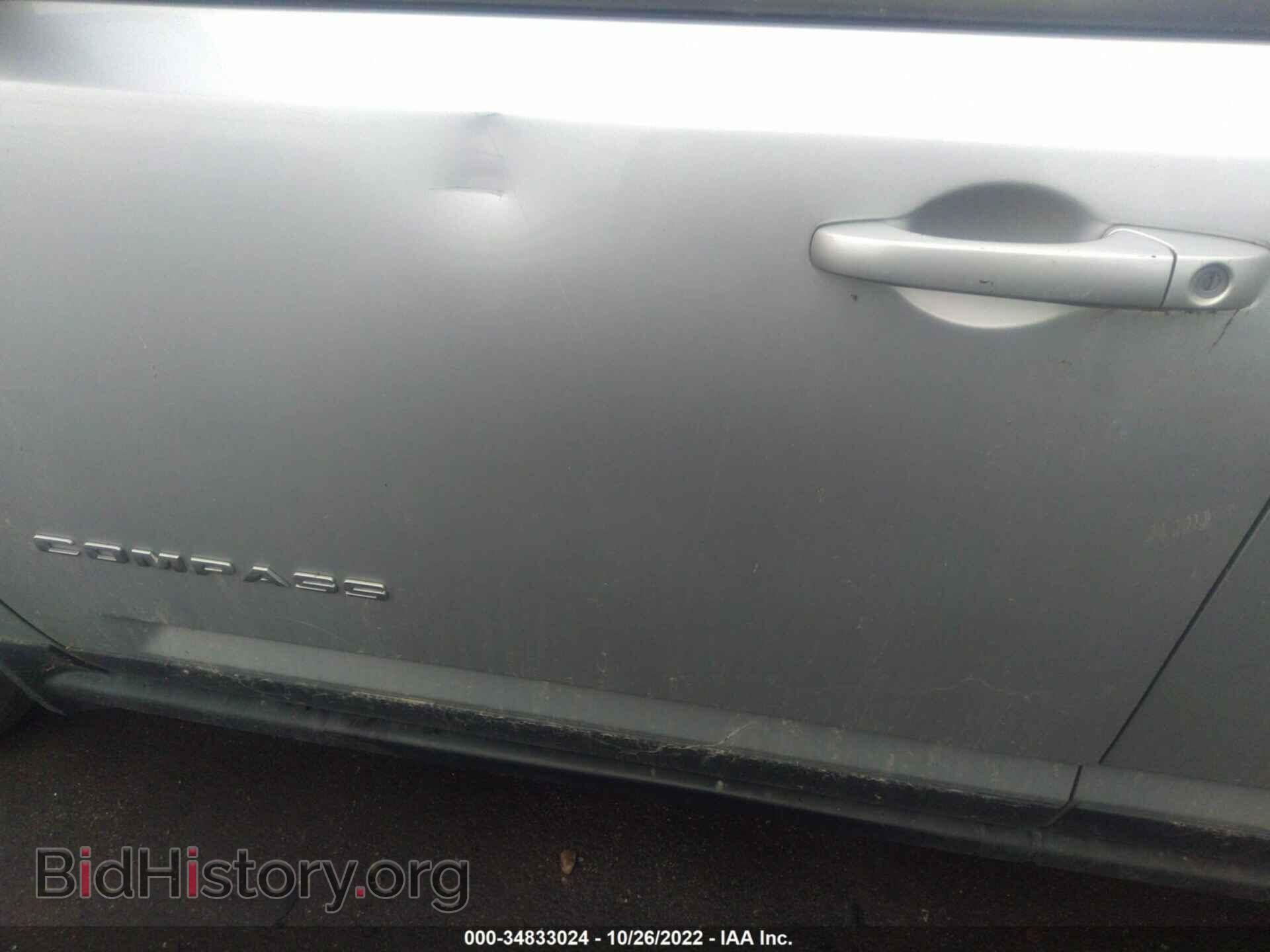 2012 JEEP COMPASS - VIN: 1C4NJDBB2CD583029 - Photo 6