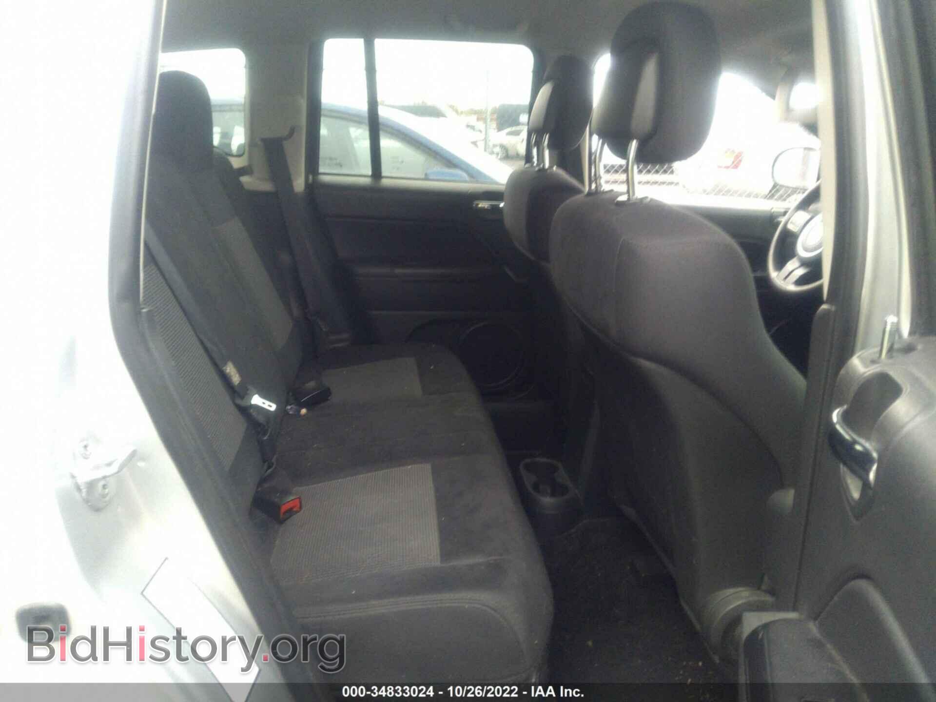2012 JEEP COMPASS - VIN: 1C4NJDBB2CD583029 - Photo 8