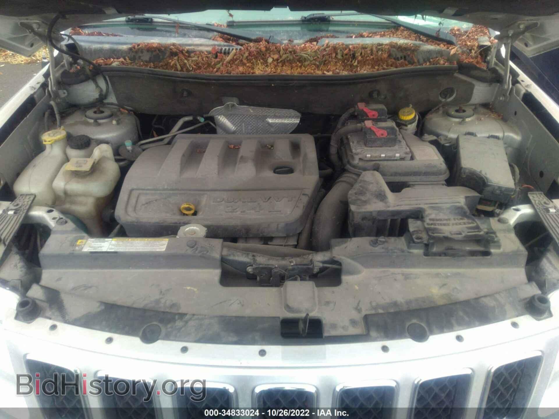 2012 JEEP COMPASS - VIN: 1C4NJDBB2CD583029 - Photo 10