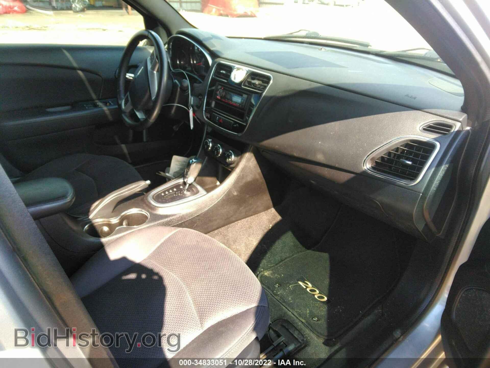 2013 CHRYSLER 200 - VIN: 1C3CCBBG7DN703781 - Фото 5