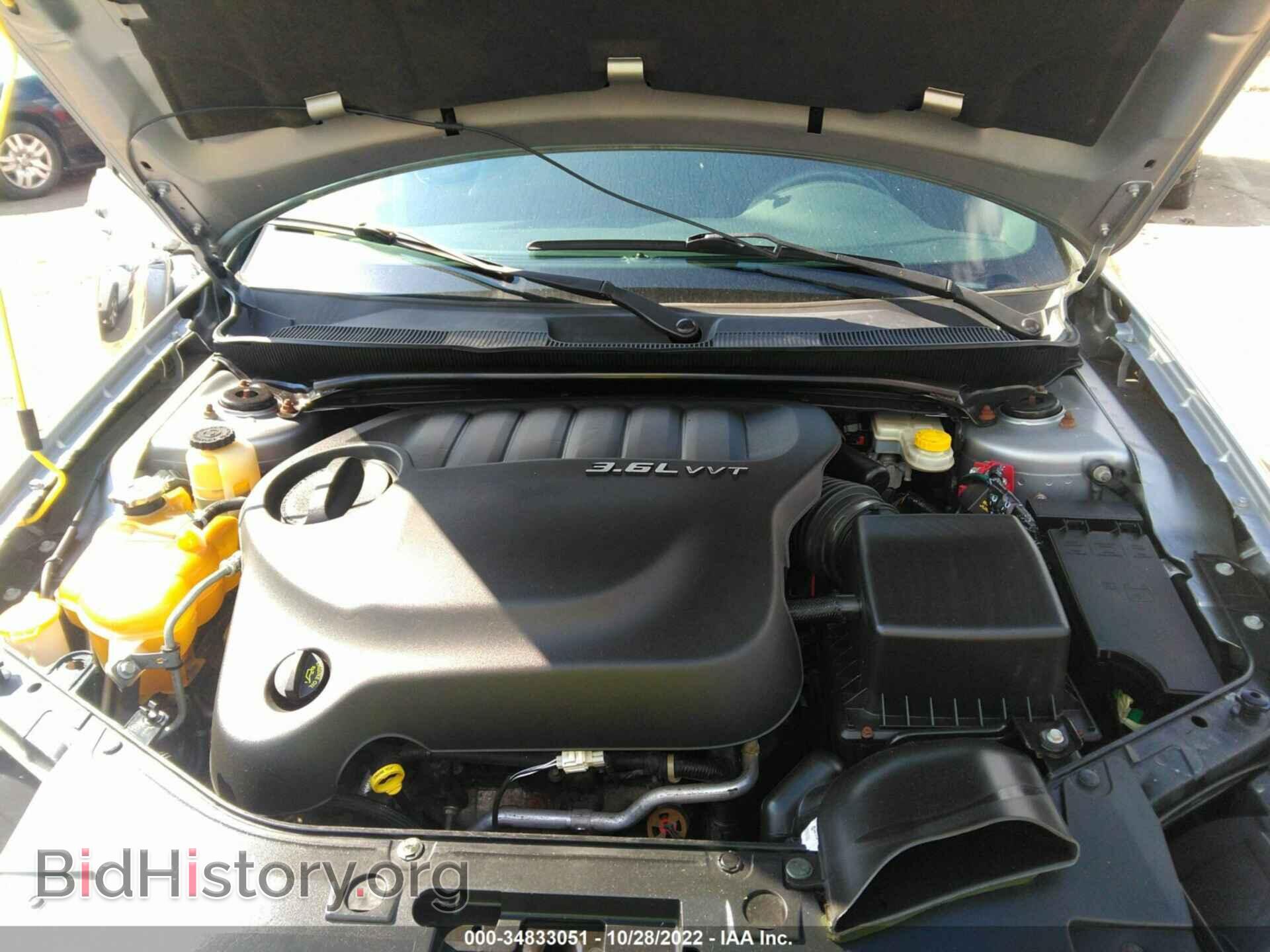 2013 CHRYSLER 200 - VIN: 1C3CCBBG7DN703781 - Фото 10