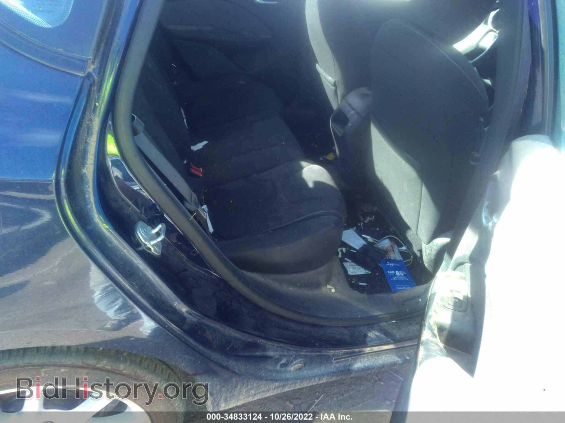 2013 DODGE DART - VIN: 1C3CDFBA6DD185314 - Фото 8