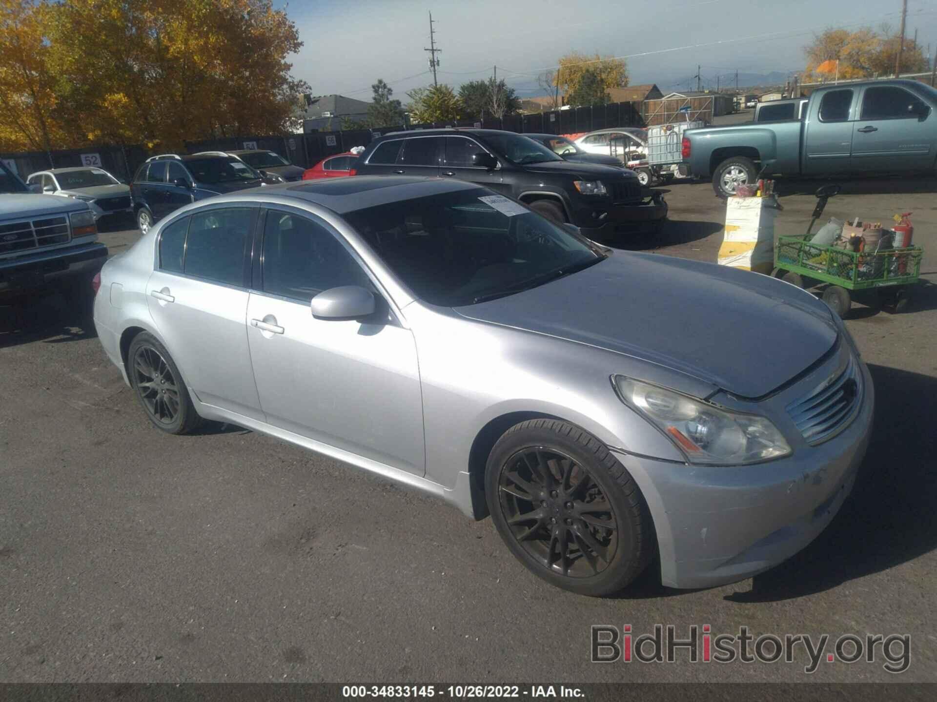 Photo JNKBV61E28M227247 - INFINITI G35 SEDAN 2008