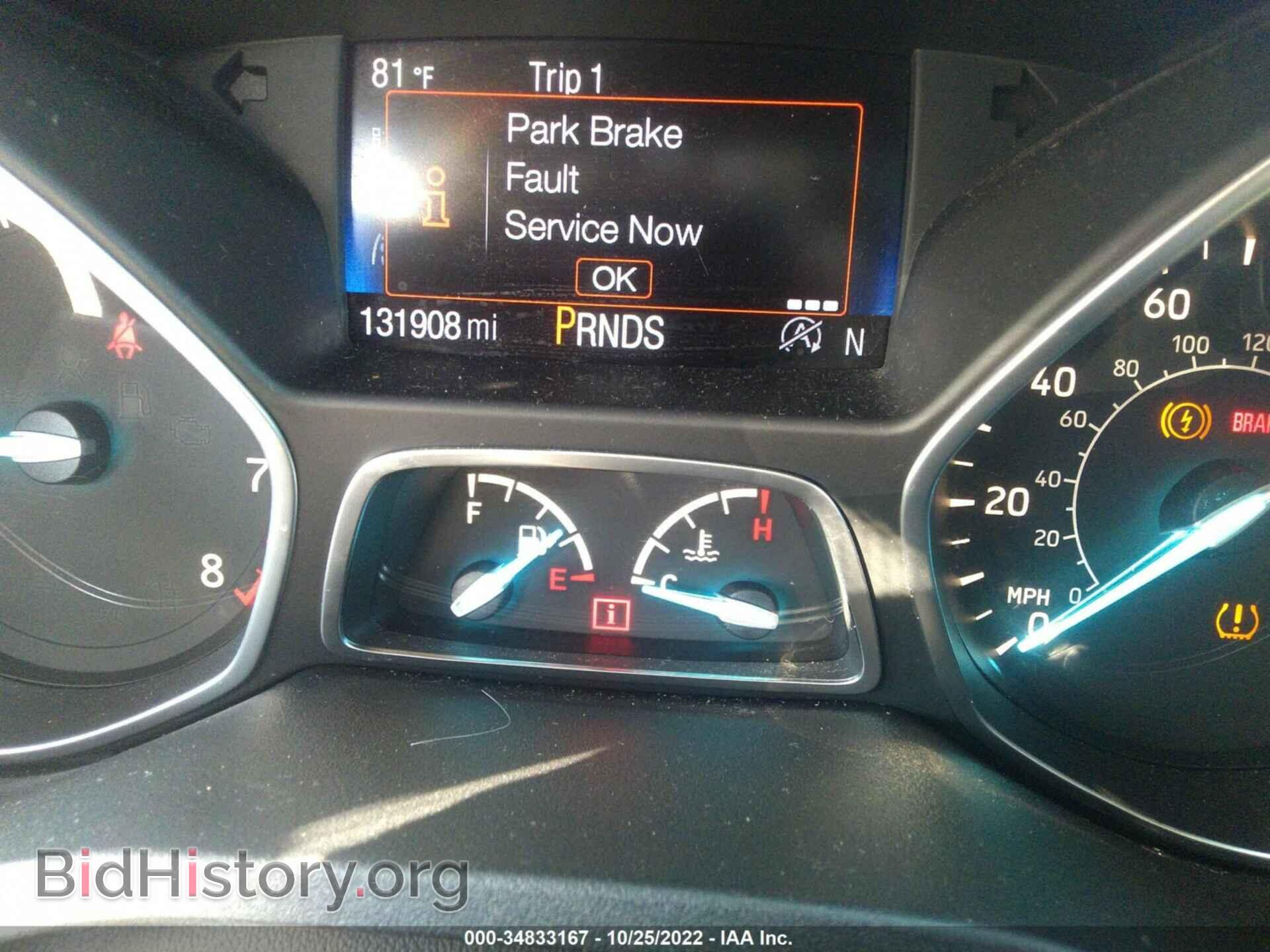 2017 FORD ESCAPE - VIN: 1FMCU0J91HUB86128 - Photo 7