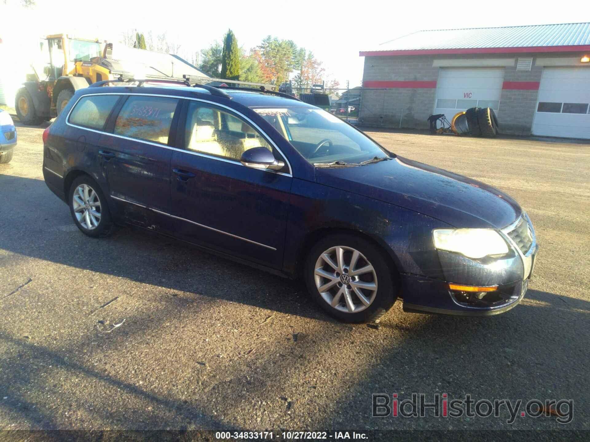 Photo WVWLK93C27E004596 - VOLKSWAGEN PASSAT WAGON 2007