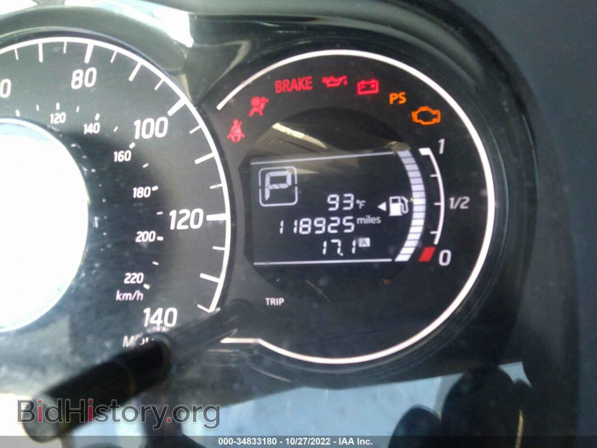 2015 NISSAN VERSA NOTE - VIN: 3N1CE2CP1FL434106 - Фото 7