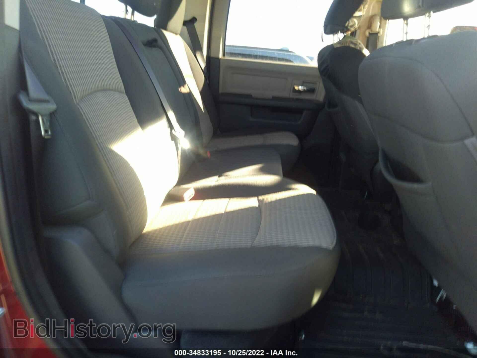 2012 RAM 2500 - VIN: 3C6UD5DL6CG334466 - Фото 8