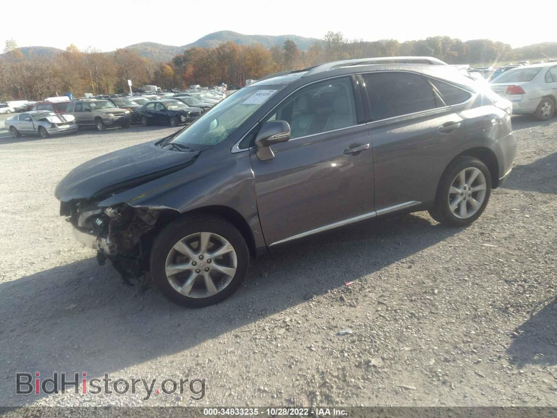 2012 LEXUS RX 350 - VIN: 2T2BK1BA5CC144762 - Фото 2