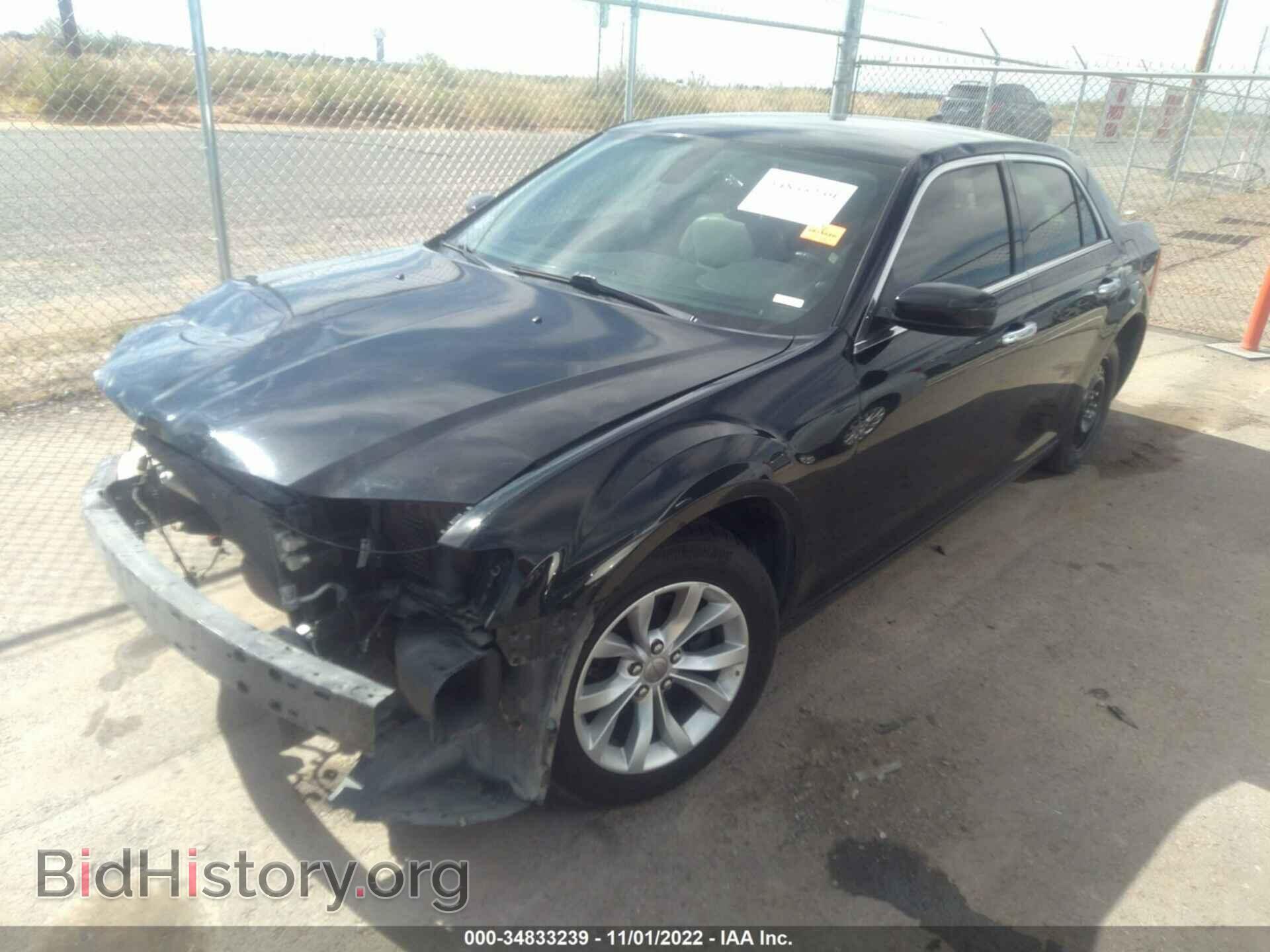 2015 CHRYSLER 300 - VIN: 2C3CCAAG2FH749297 - Фото 2