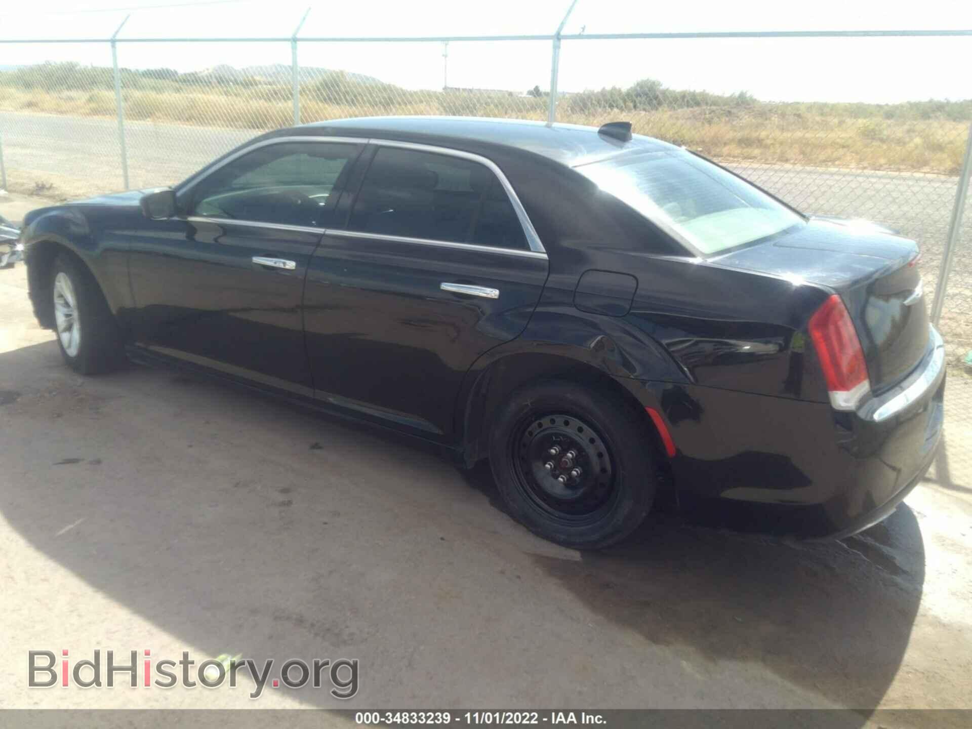2015 CHRYSLER 300 - VIN: 2C3CCAAG2FH749297 - Фото 3