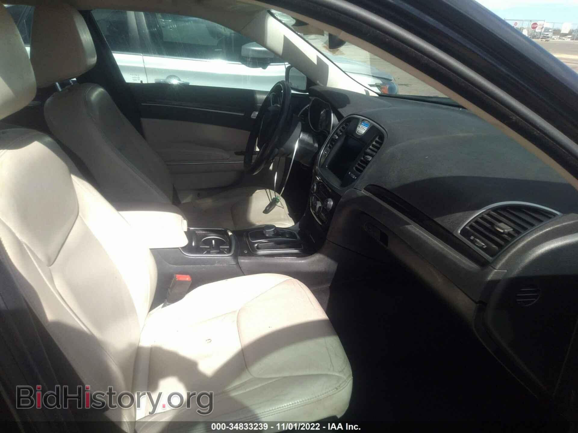 2015 CHRYSLER 300 - VIN: 2C3CCAAG2FH749297 - Фото 5