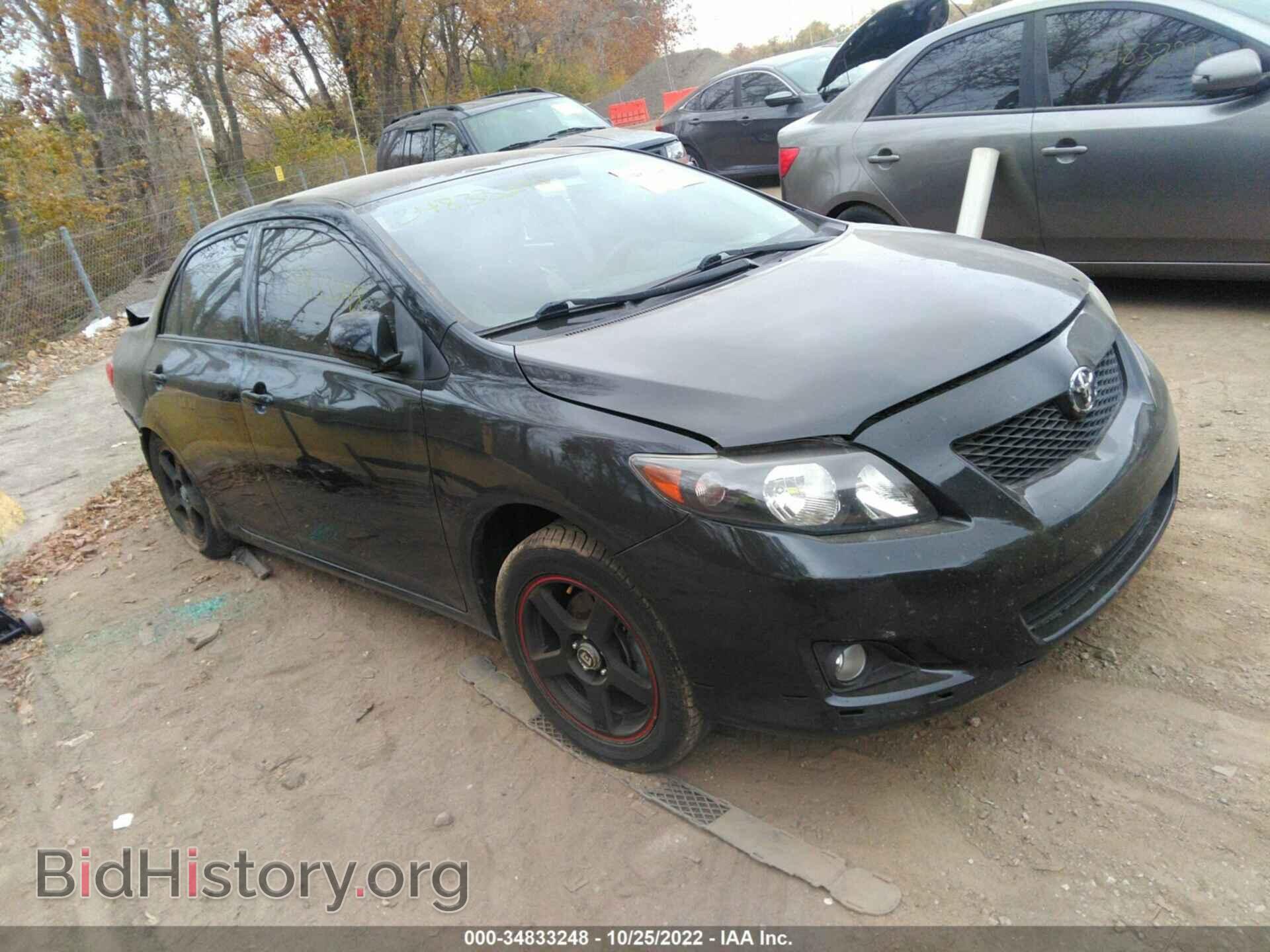 Фотография JTDBL40E59J008055 - TOYOTA COROLLA 2009