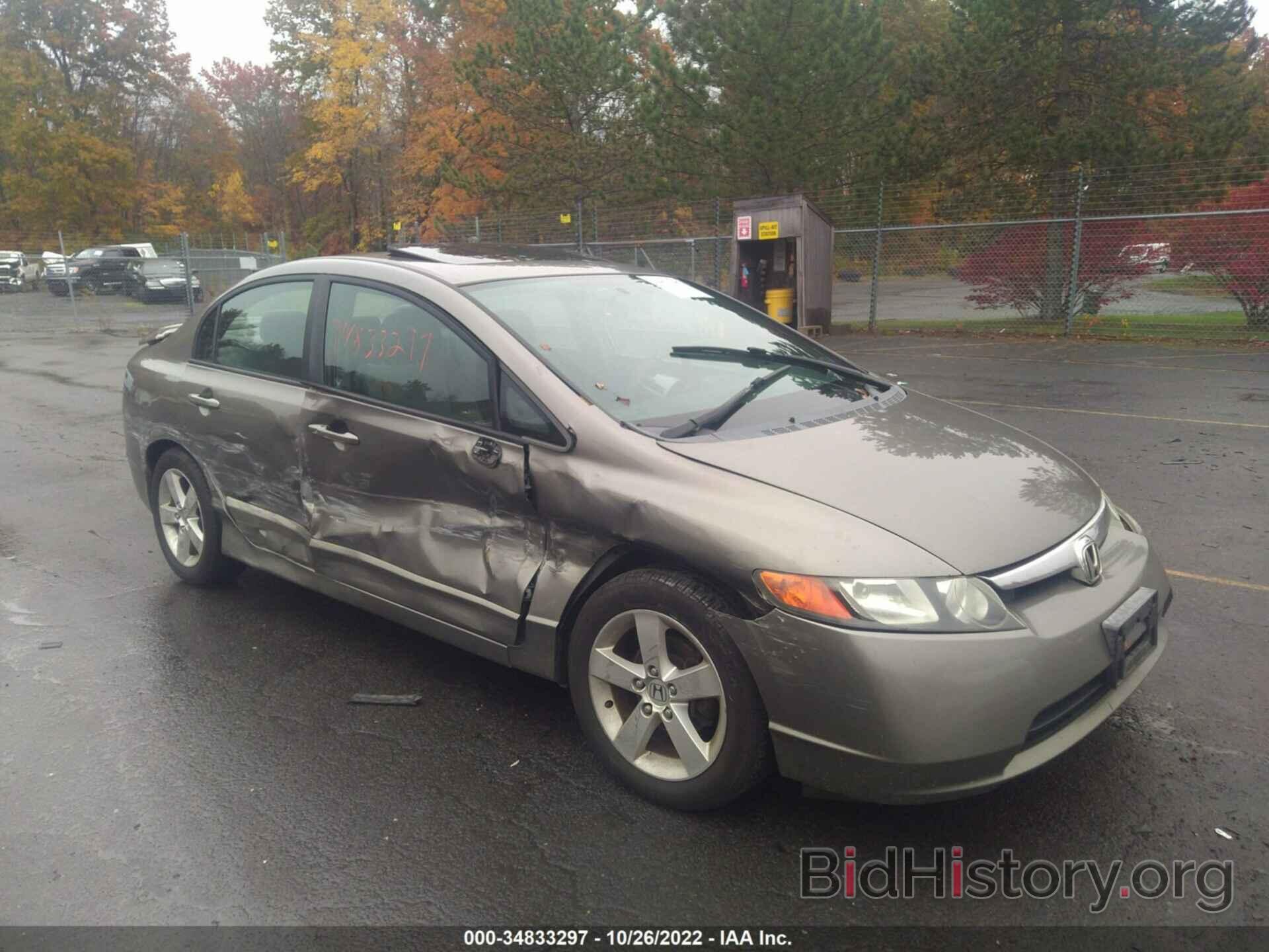 Photo 1HGFA16826L074040 - HONDA CIVIC SDN 2006