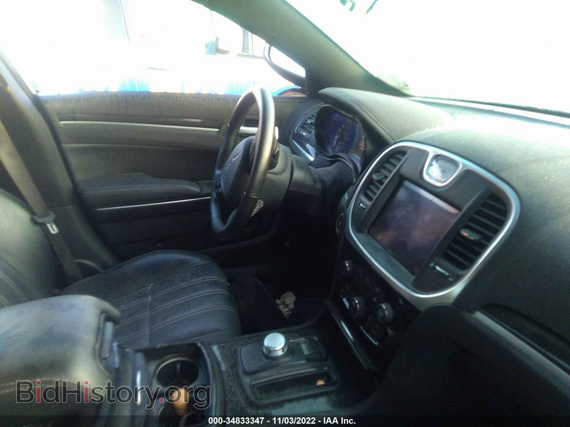 2017 CHRYSLER 300 - VIN: 2C3CCAGG5HH512362 - Фото 5