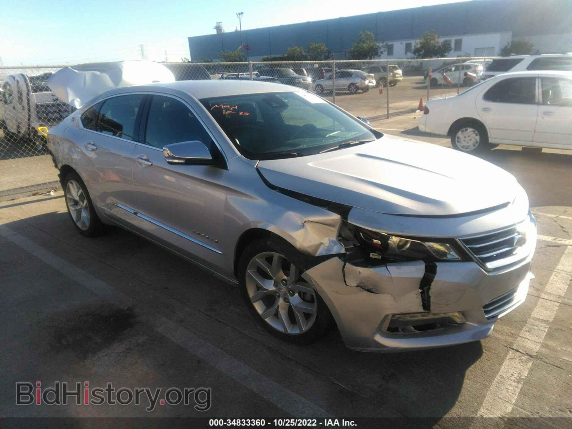Фотография 2G1145S39H9105191 - CHEVROLET IMPALA 2017