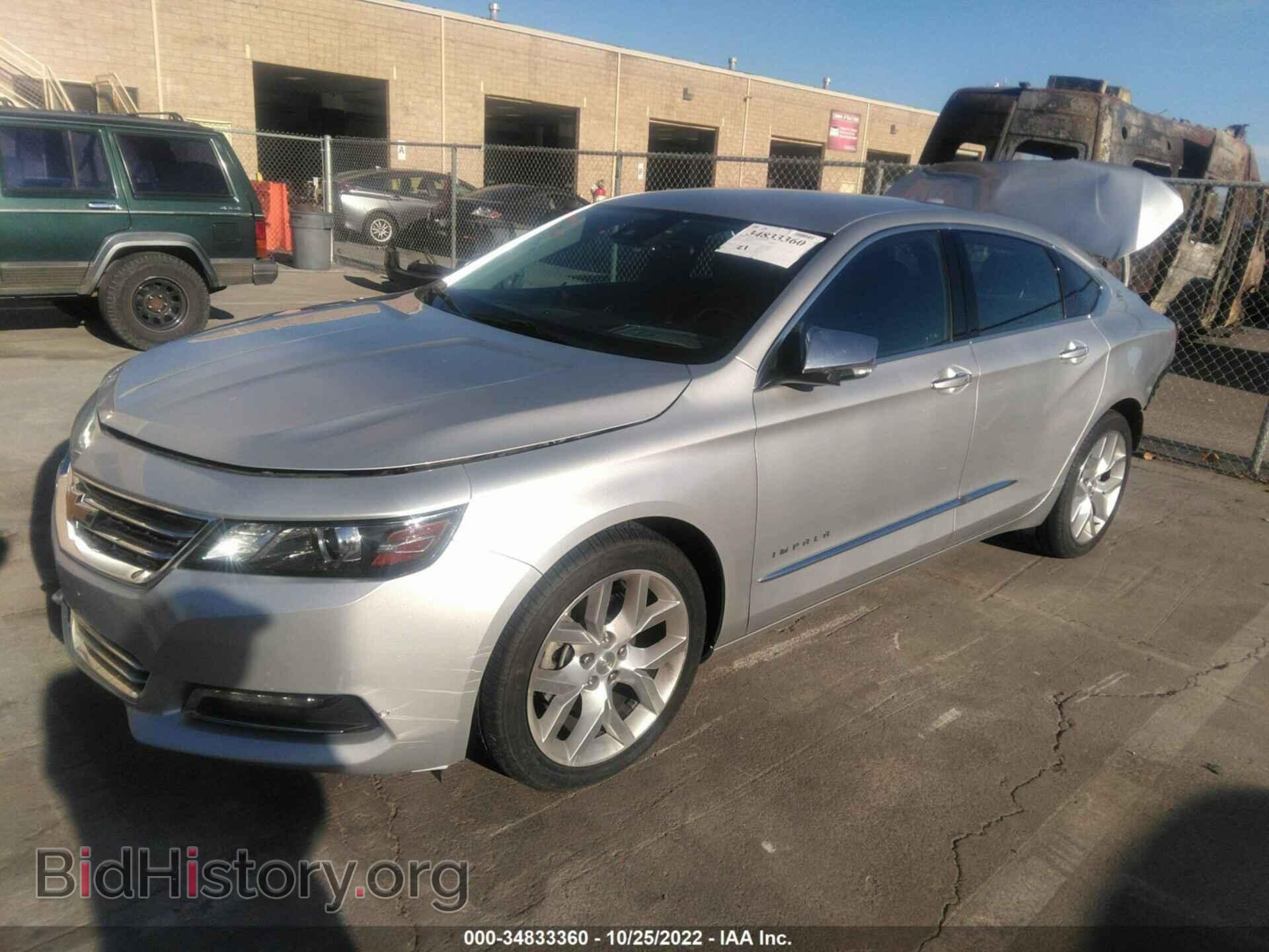 2017 CHEVROLET IMPALA - VIN: 2G1145S39H9105191 - Фото 2