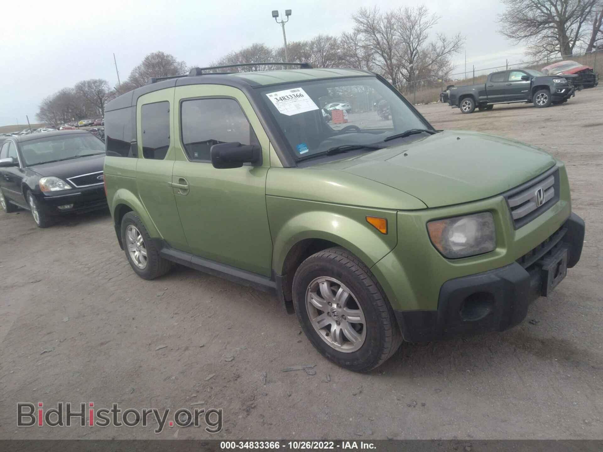 Photo 5J6YH28758L011332 - HONDA ELEMENT 2008