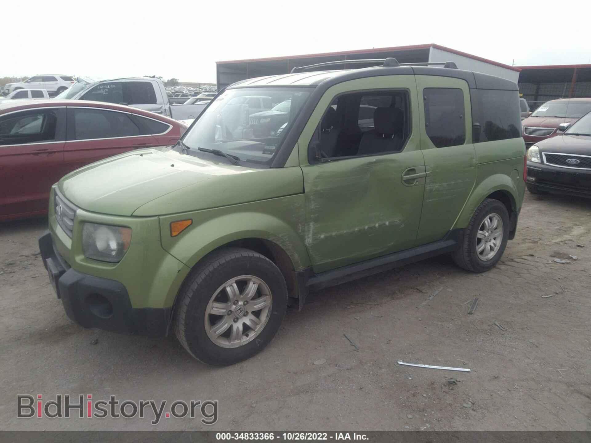 2008 HONDA ELEMENT - VIN: 5J6YH28758L011332 - Фото 2