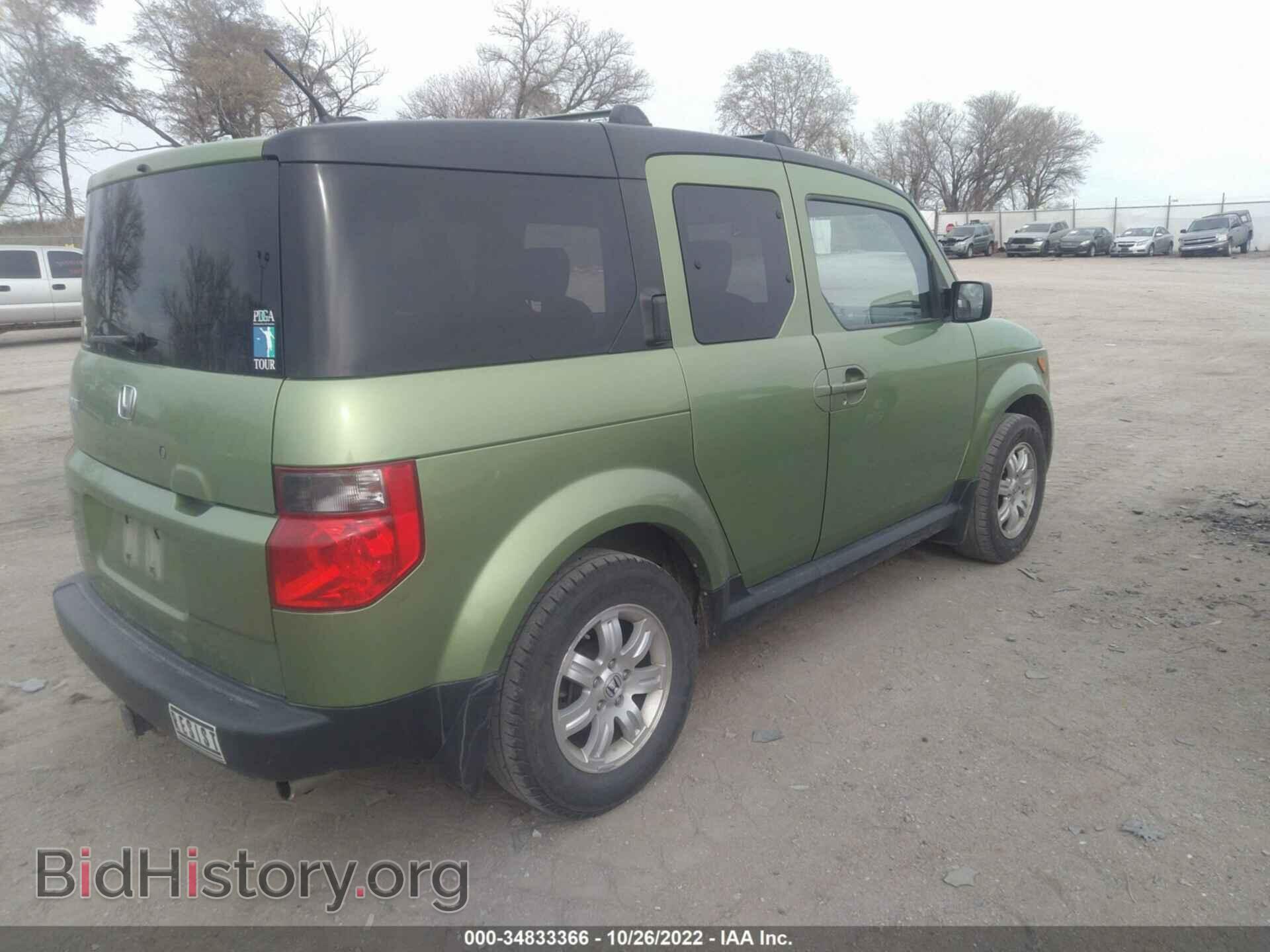2008 HONDA ELEMENT - VIN: 5J6YH28758L011332 - Фото 4