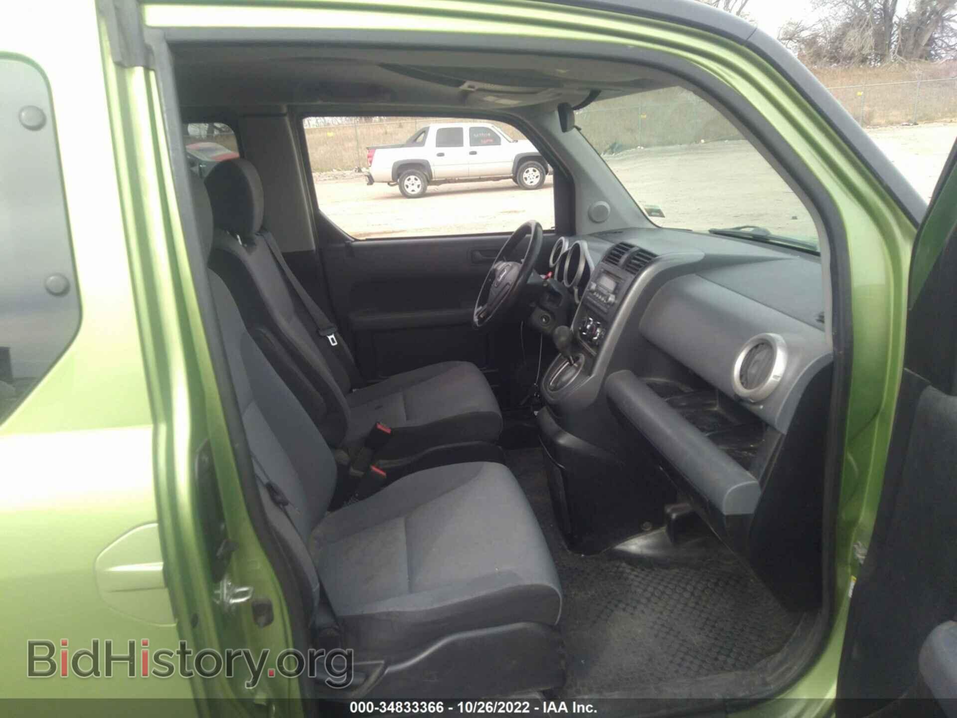 2008 HONDA ELEMENT - VIN: 5J6YH28758L011332 - Фото 5