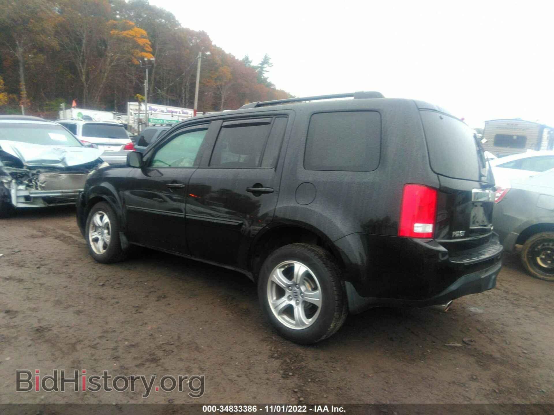 2012 HONDA PILOT - VIN: 5FNYF4H5XCB019170 - Фото 3