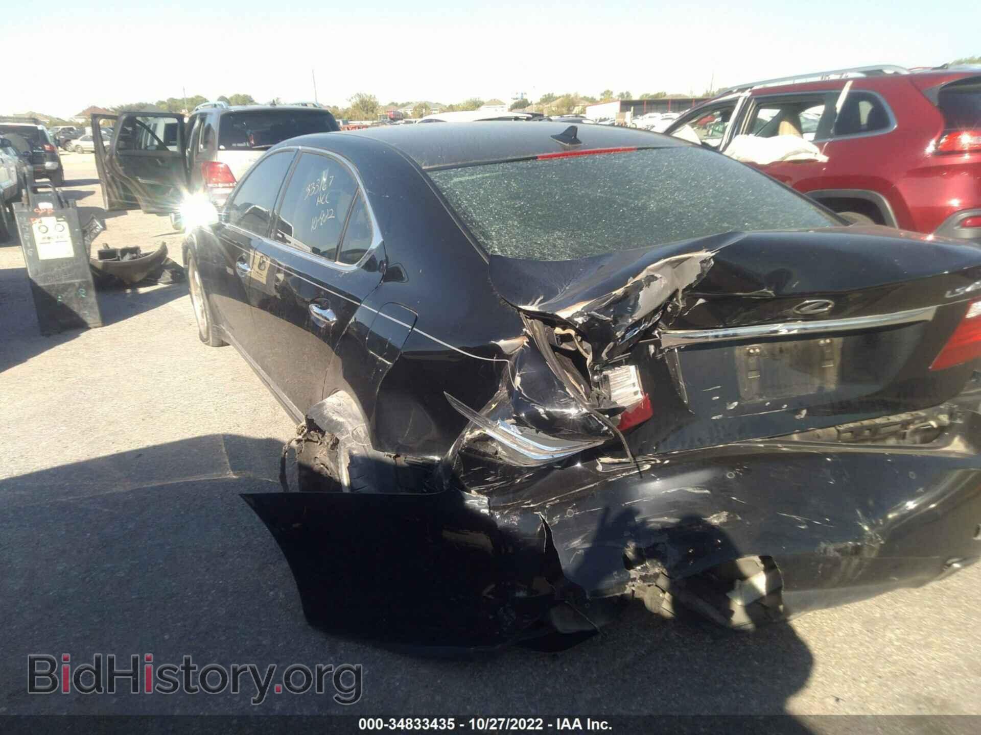 2008 LEXUS LS 460 - VIN: JTHGL46FX85020973 - Фото 3
