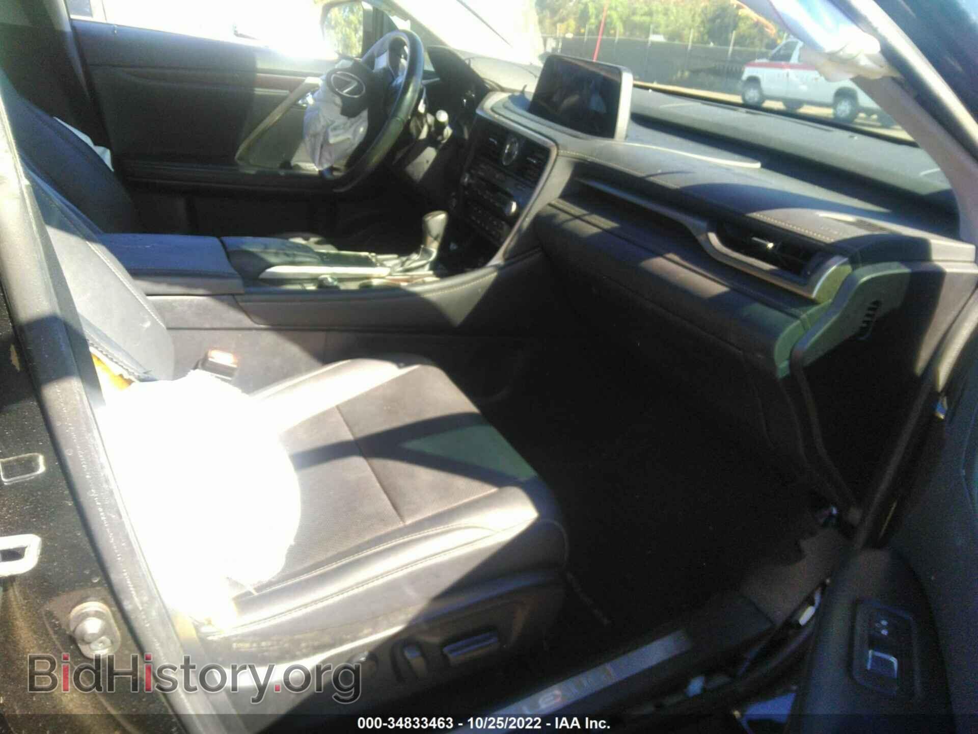2020 LEXUS RX - VIN: 2T2HZMAA0LC164684 - Фото 5