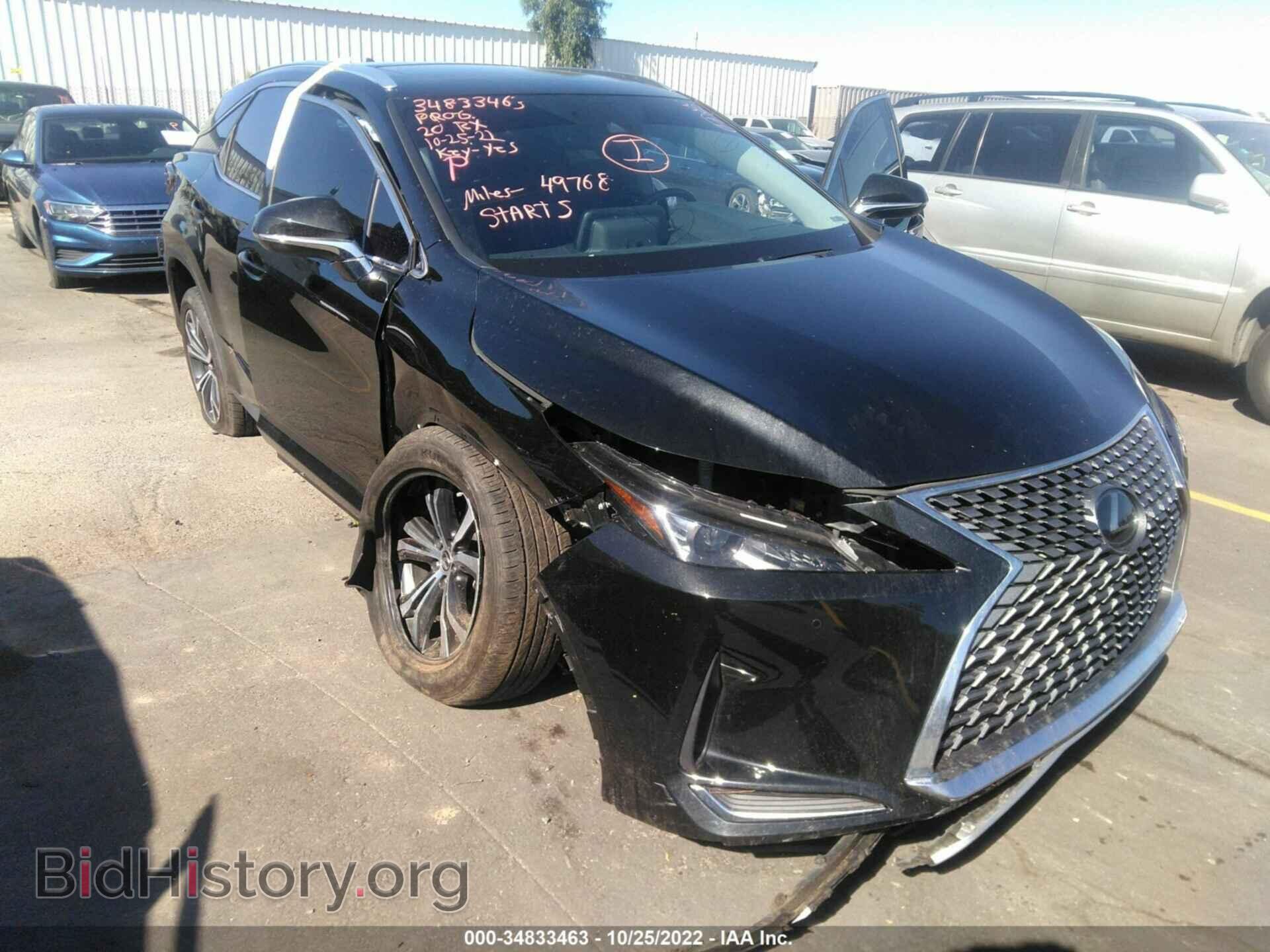 2020 LEXUS RX - VIN: 2T2HZMAA0LC164684 - Фото 6