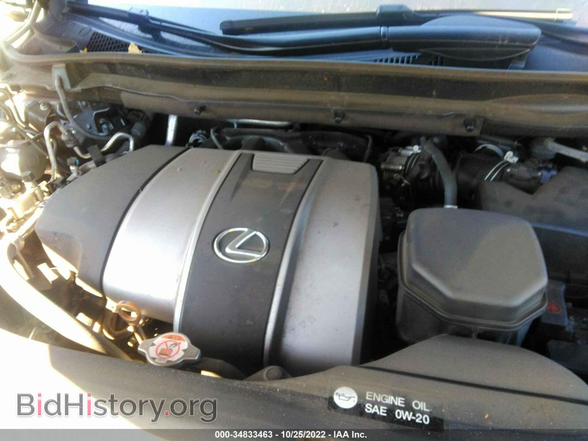 2020 LEXUS RX - VIN: 2T2HZMAA0LC164684 - Фото 10