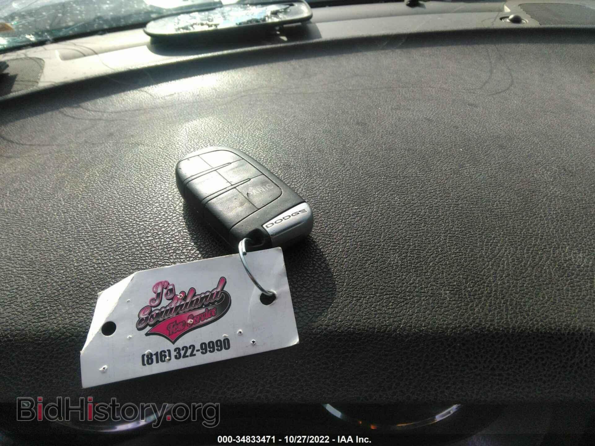 2013 DODGE CHARGER - VIN: 2C3CDXBG7DH502014 - Фото 11
