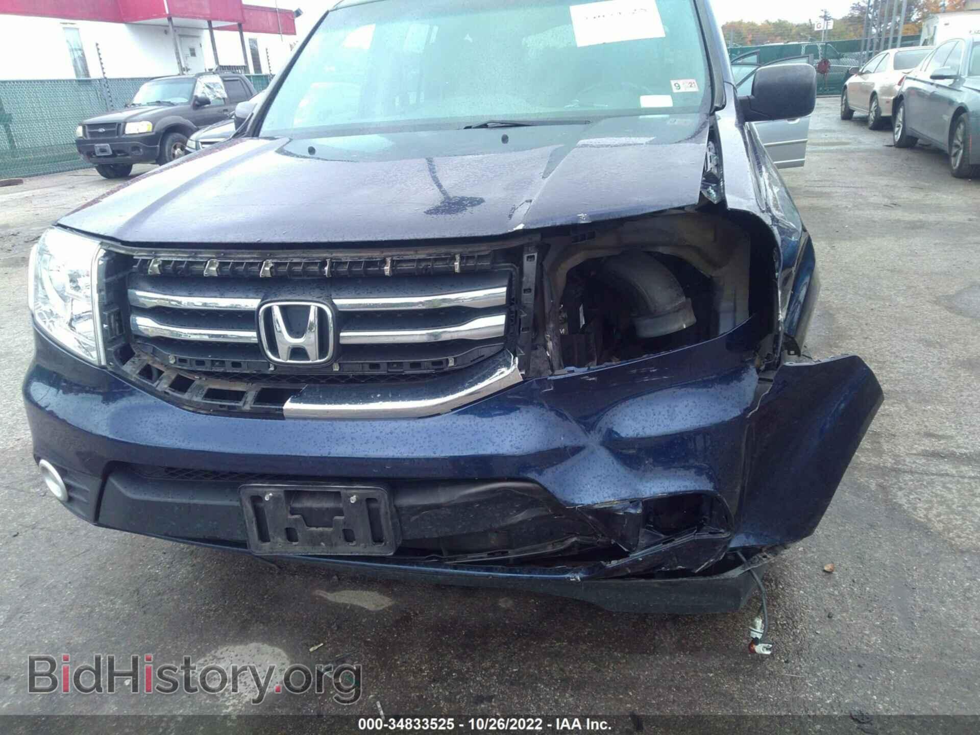 2013 HONDA PILOT - VIN: 5FNYF4H24DB079534 - Фото 6