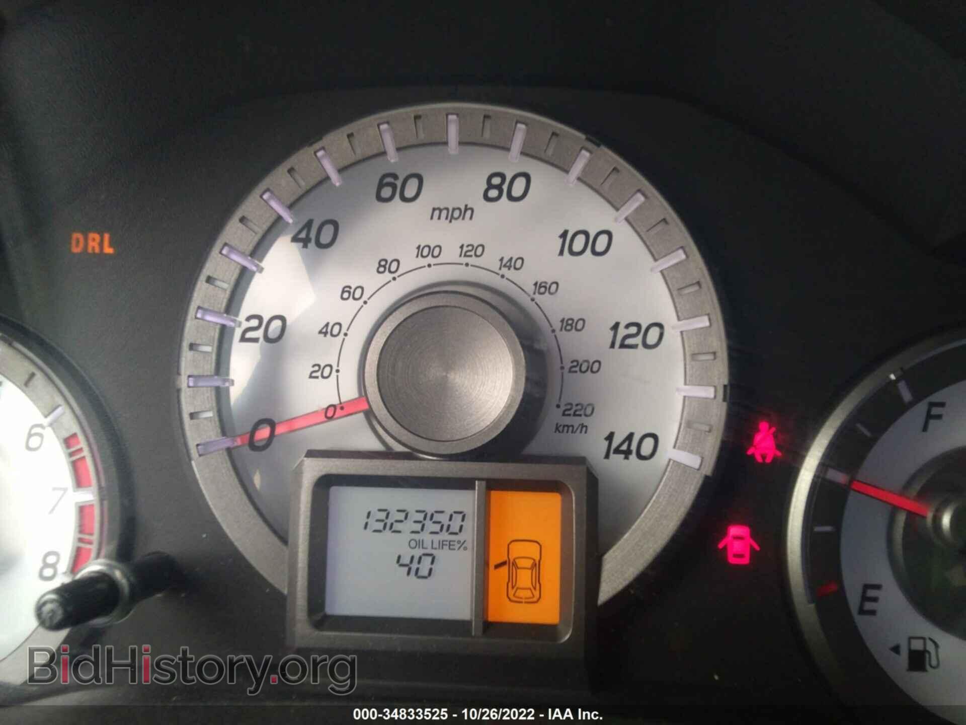 2013 HONDA PILOT - VIN: 5FNYF4H24DB079534 - Фото 7
