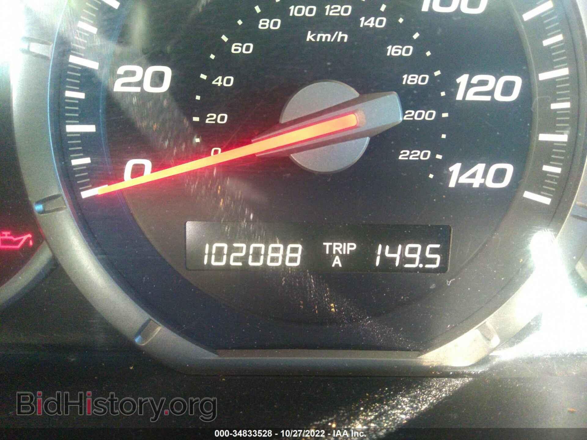 2006 HONDA PILOT - VIN: 5FNYF18606B026267 - Фото 7