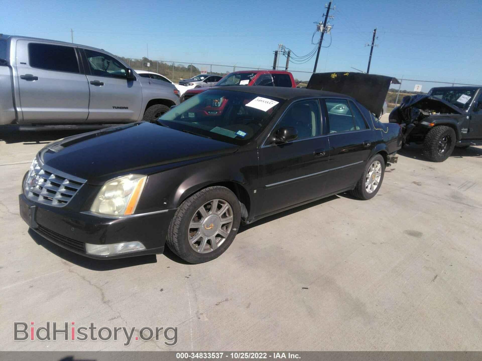 2008 CADILLAC DTS - VIN: 1G6KD57Y88U202503 - Фото 2