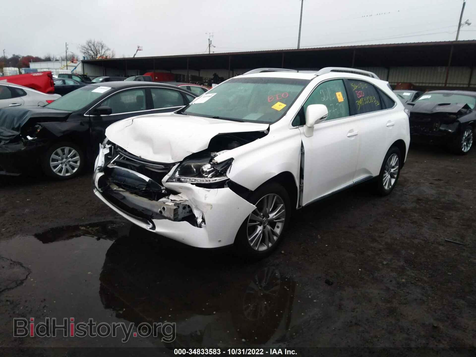 2013 LEXUS RX 350 - VIN: 2T2BK1BA1DC200021 - Фото 2