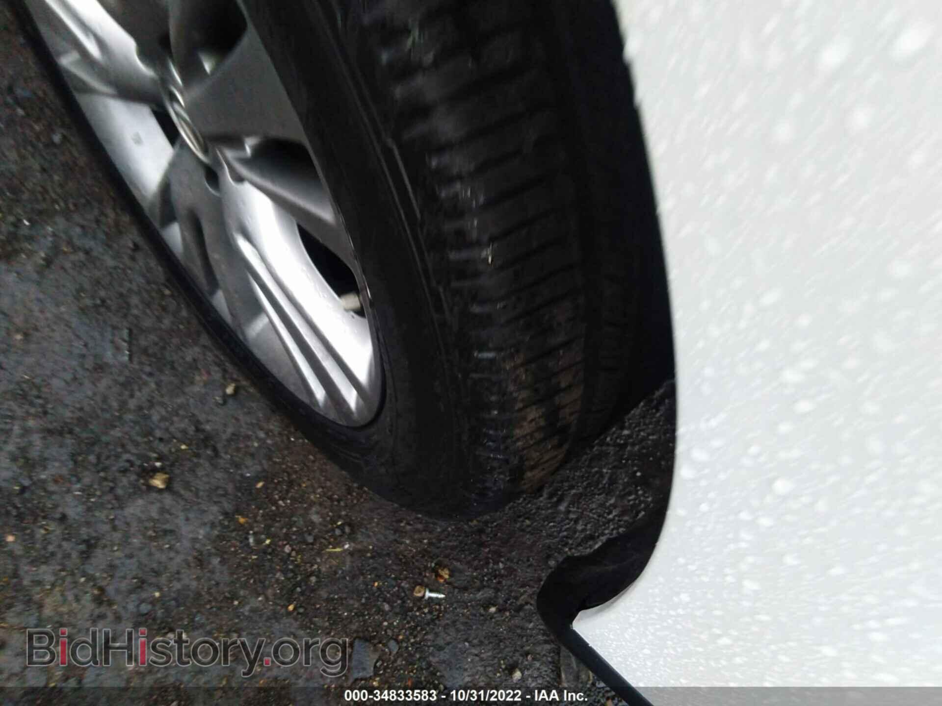 2013 LEXUS RX 350 - VIN: 2T2BK1BA1DC200021 - Фото 14