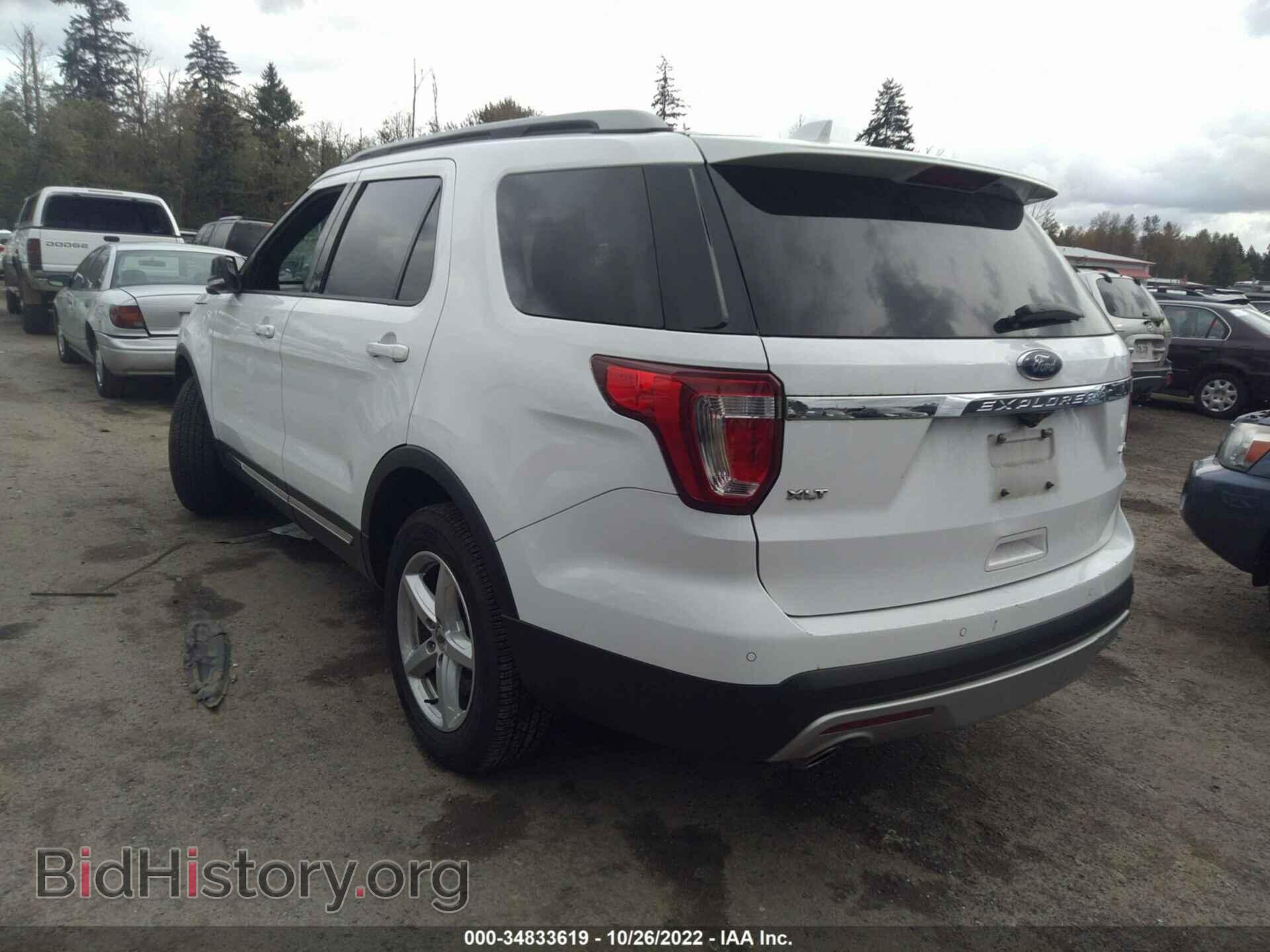 2017 FORD EXPLORER - VIN: 1FM5K8D80HGB00421 - Photo 3