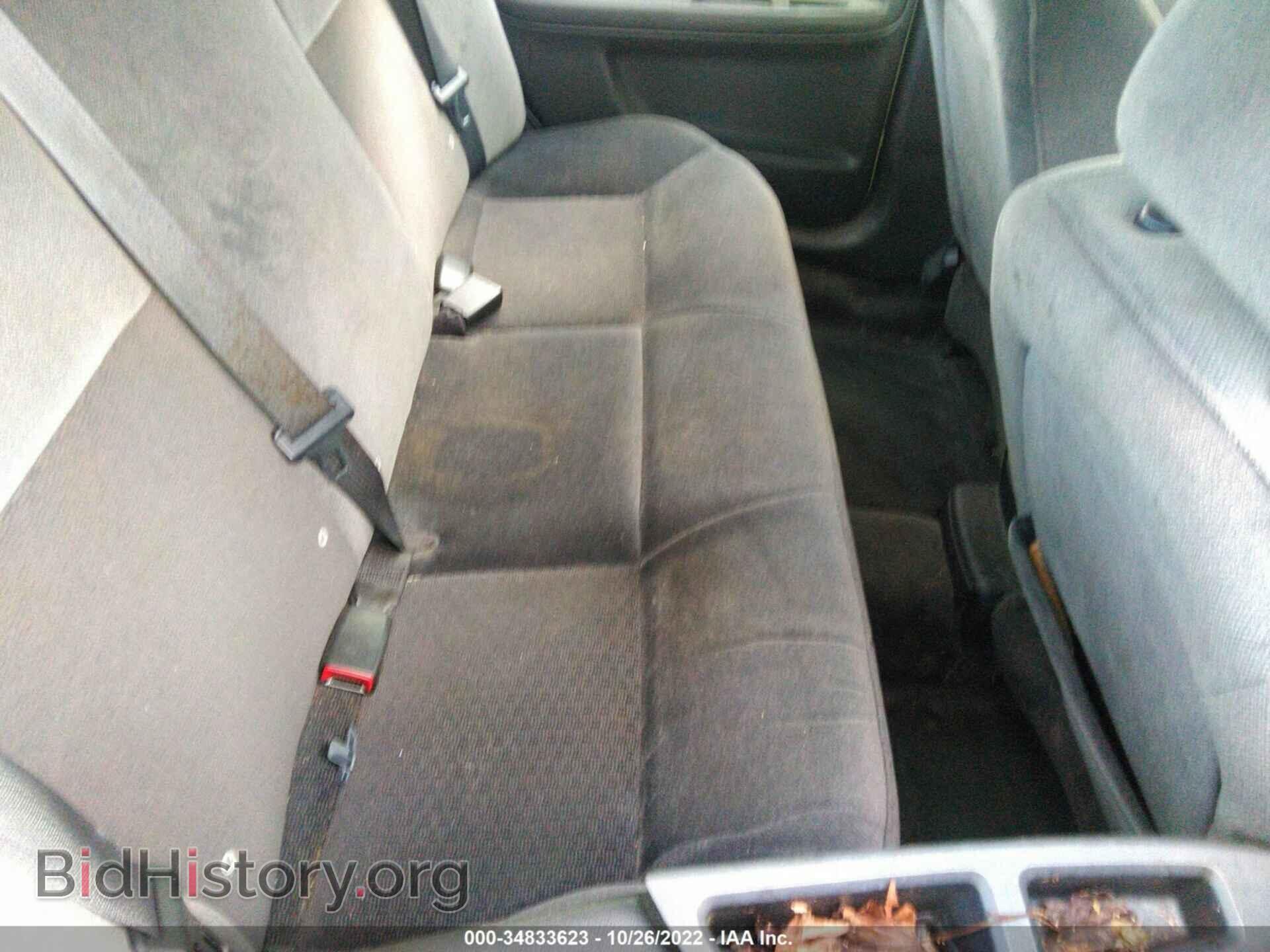 2011 CHEVROLET IMPALA - VIN: 2G1WF5EK4B1162469 - Фото 8