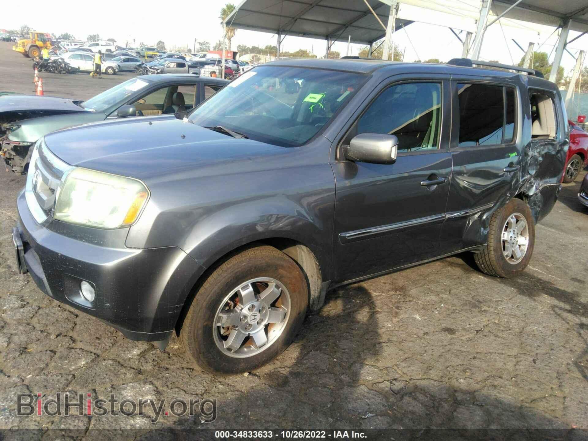 2010 HONDA PILOT - VIN: 5FNYF3H89AB011319 - Фото 2