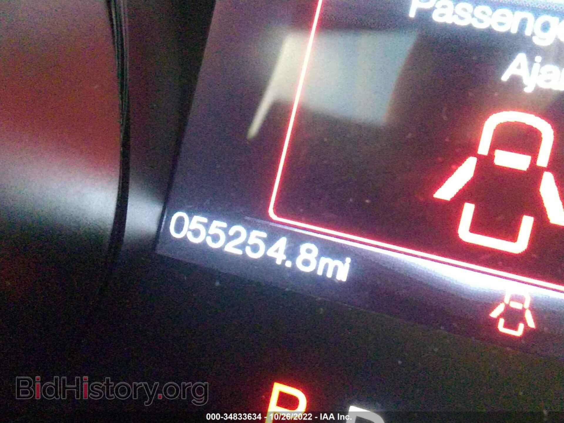 2015 FORD MUSTANG - VIN: 1FA6P8CF8F5412656 - Фото 7