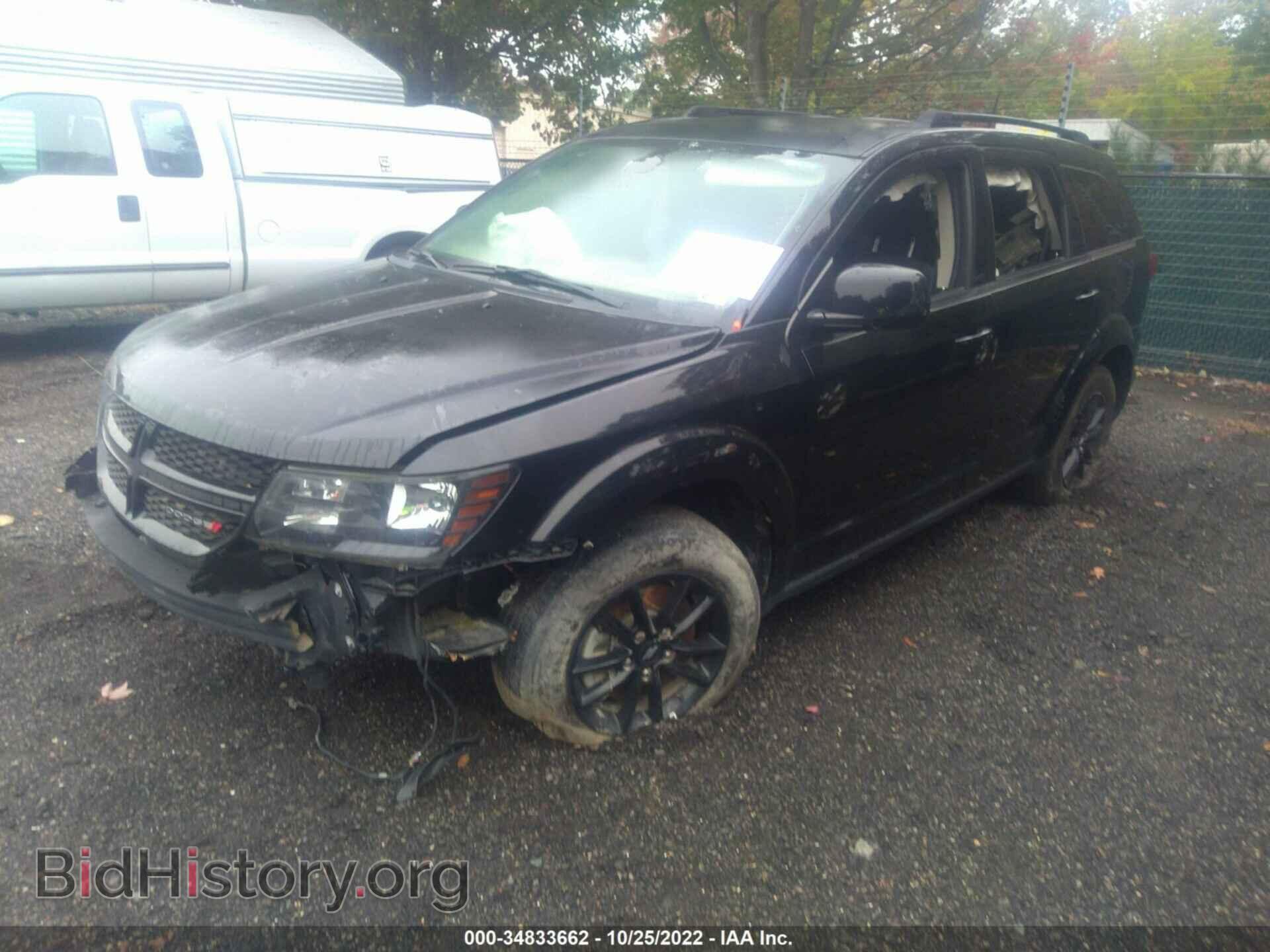 2019 DODGE JOURNEY - VIN: 3C4PDCBB4KT783851 - Фото 2