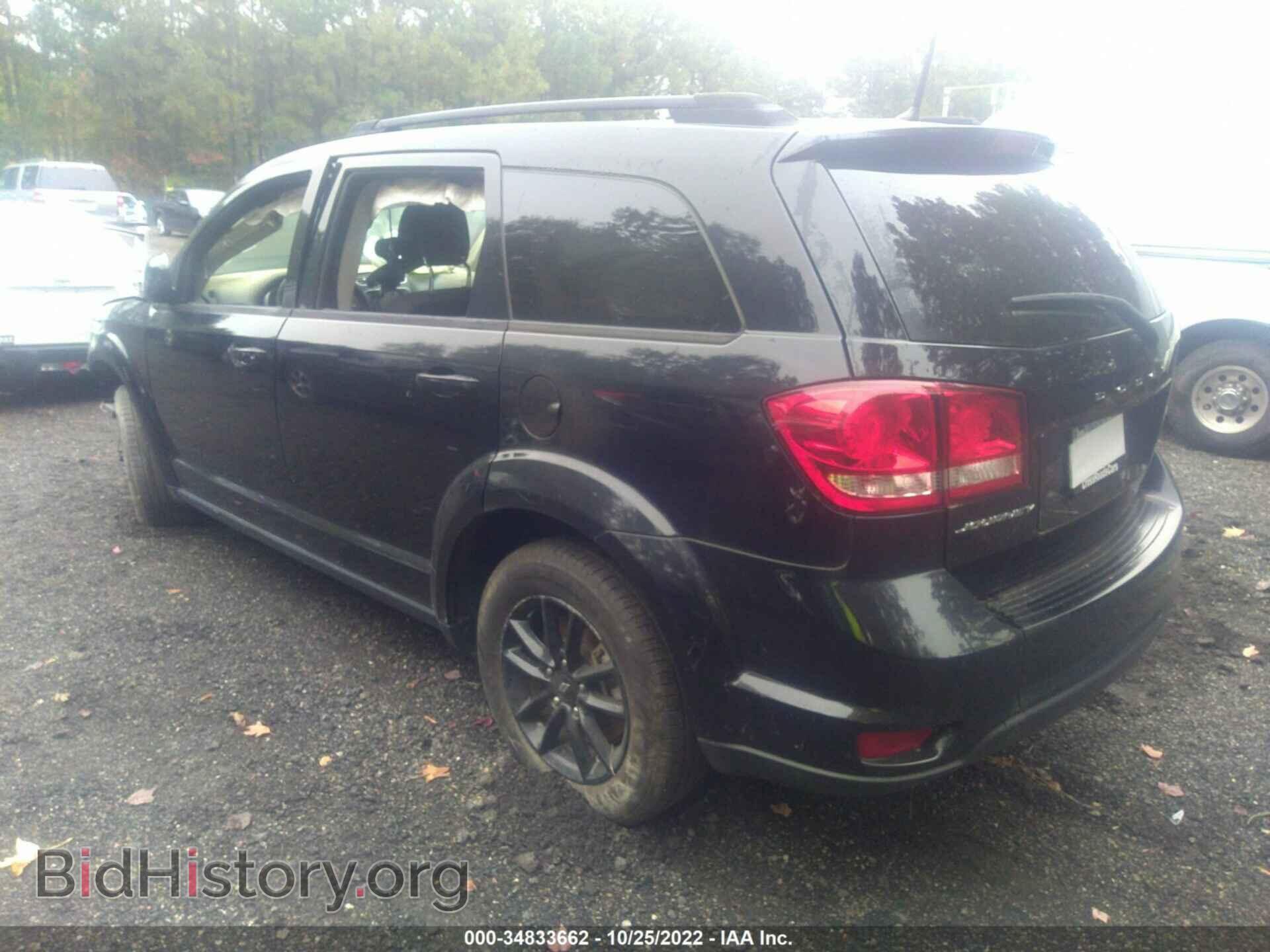 2019 DODGE JOURNEY - VIN: 3C4PDCBB4KT783851 - Фото 3