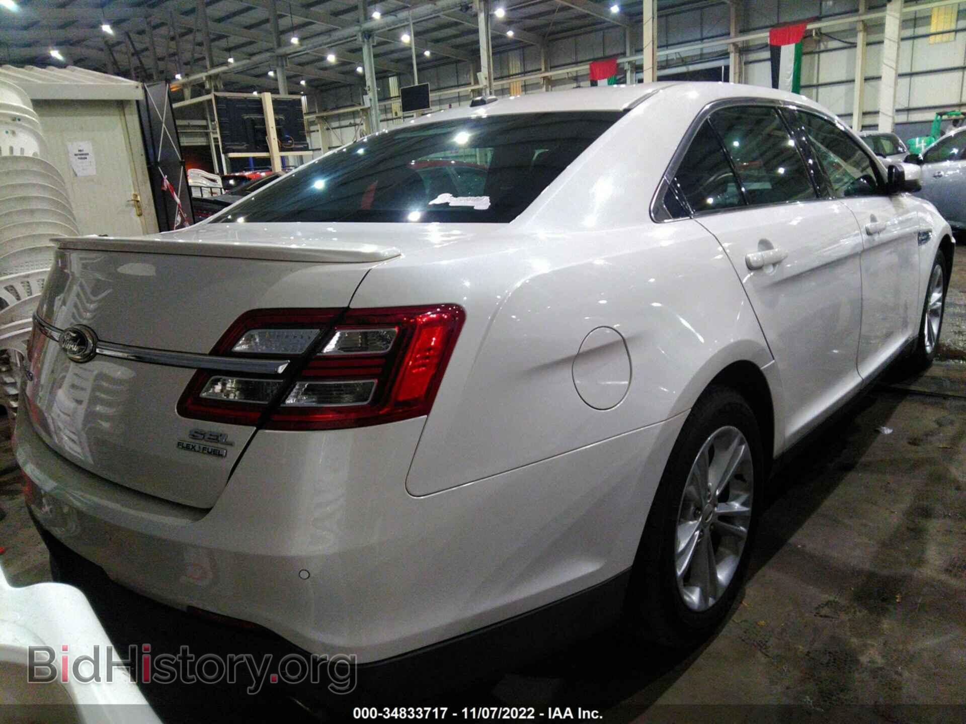 2013 FORD TAURUS - VIN: 000HP2E86DG200764 - Фото 4