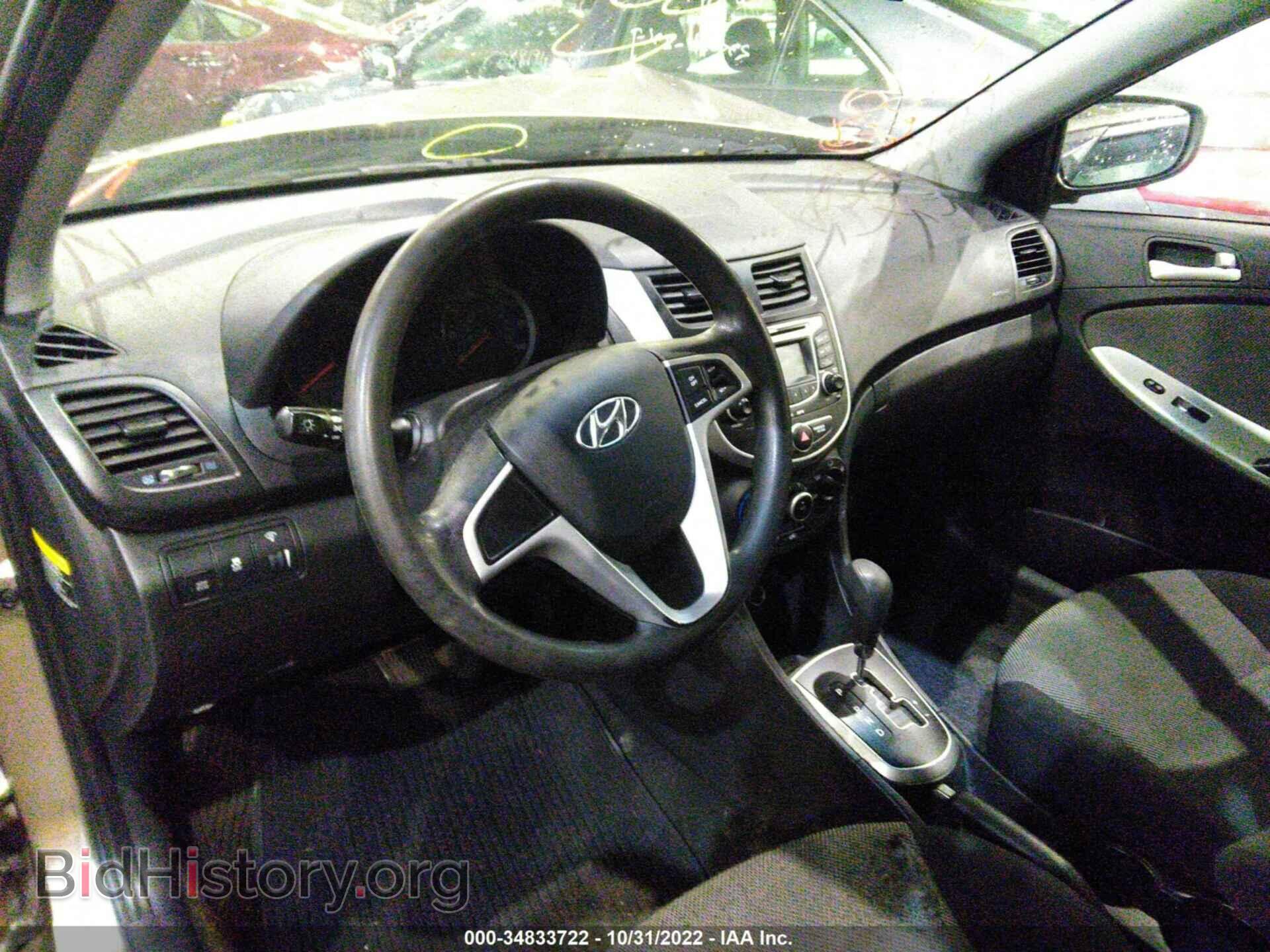 2012 HYUNDAI ACCENT - VIN: 00HCT5AE2CU042884 - Фото 7